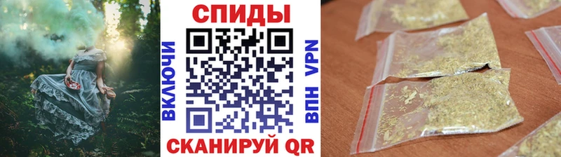 БУТИРАТ Butirat Пересвет