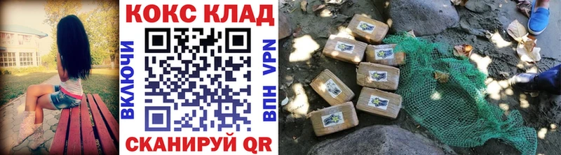 купить   Пересвет  Cocaine 97% 