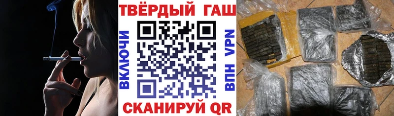 ГАШИШ VHQ Пересвет