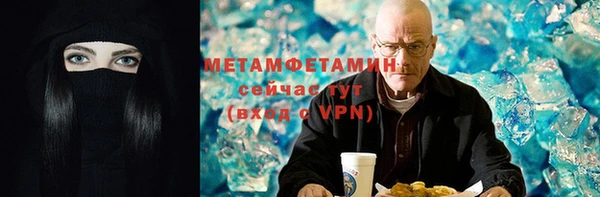 мдпв Бородино