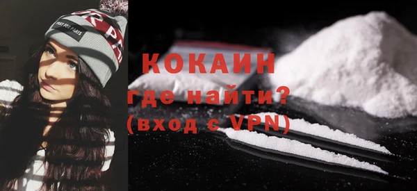 мет Балабаново