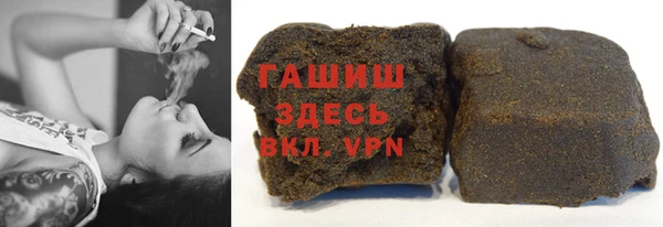 PSILOCYBIN Верея