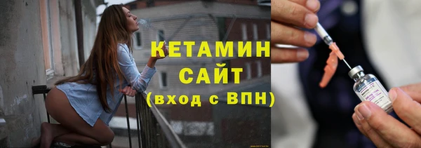 мдпв Бородино