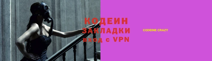 первитин Верхний Тагил