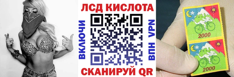 цена Пересвет Марки NBOMe 1500мкг