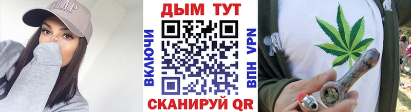как найти закладки  Пересвет  Конопля LSD WEED 